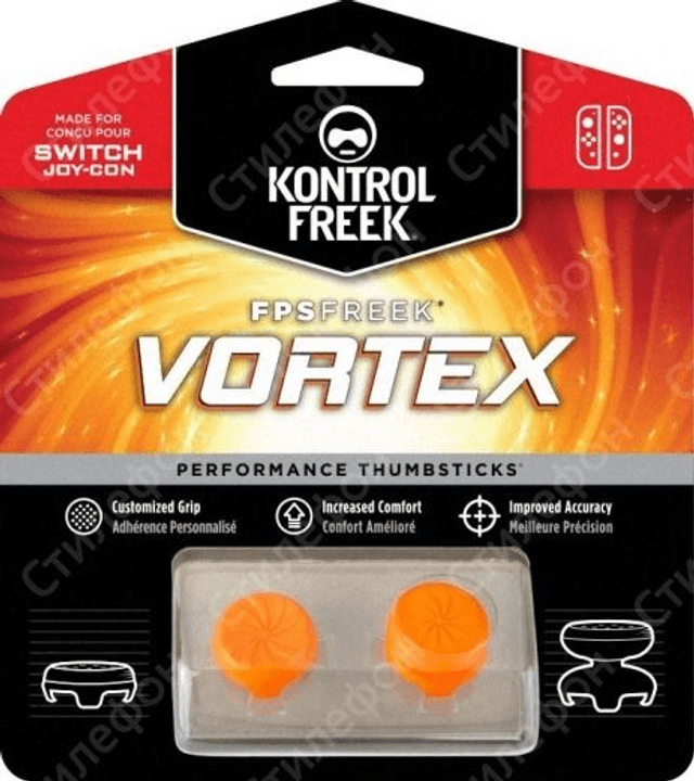 KontrolFreek - FPS Freek Vortex for Nintendo Switch 